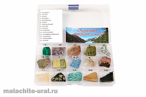 Коллекция минералов и пород