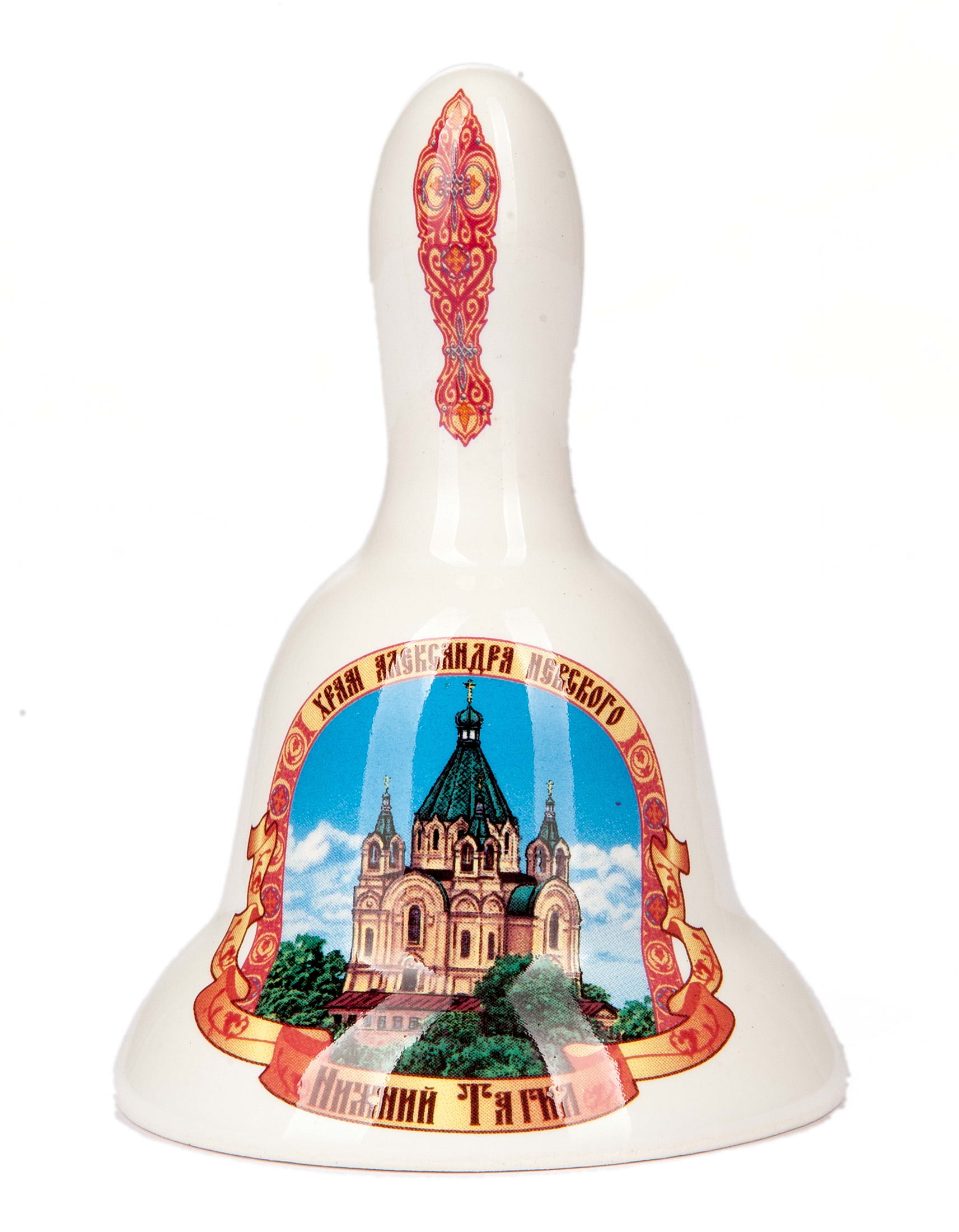 Колокольчик