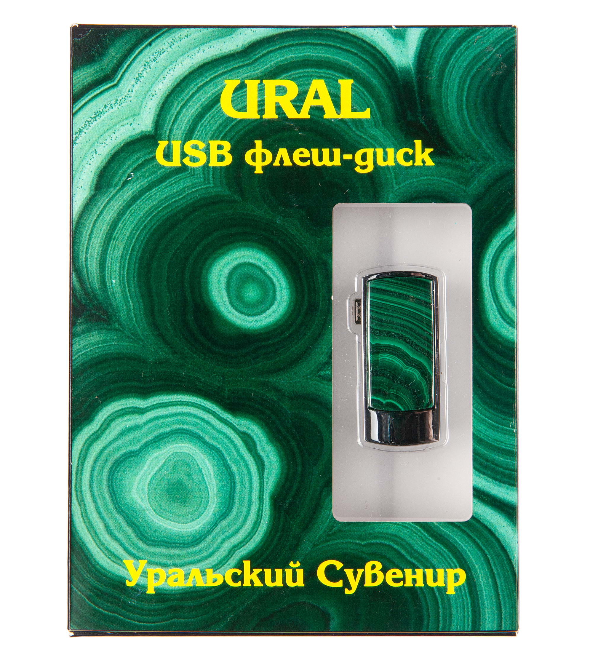 Флеш-карта