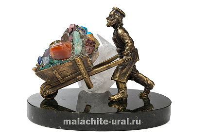 Горных дел мастер