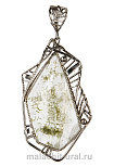 Кулон кварц с эпидотом
