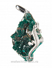 Ювелирный кулон диоптаз