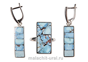 Комплект из бирюзы серьги и кольцо