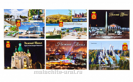 Магнит закатной