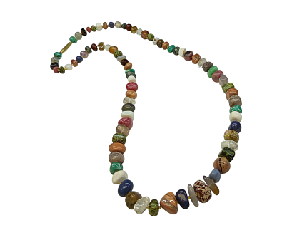 Разноцветные бусы