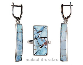 Комплект из бирюзы серьги и кольцо