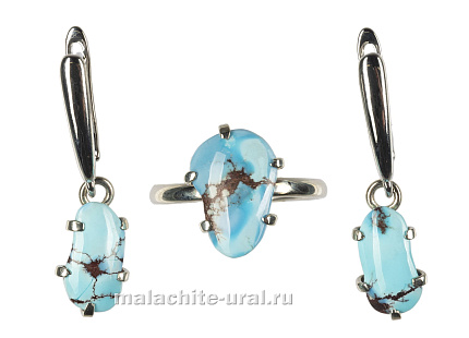 Серьги и кольцо с бирюзой