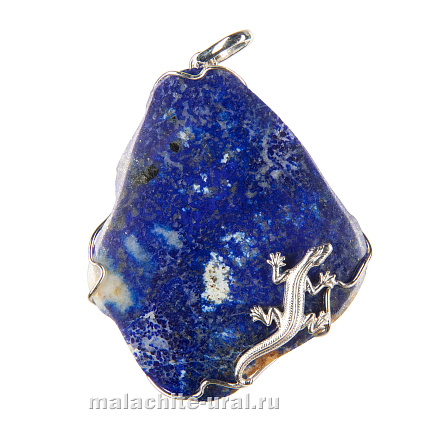 Кулон с камнем лазурит