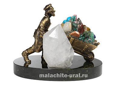 Горных дел мастер