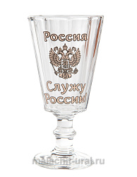 Стопка сувенир