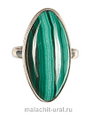 Кольцо из малахита