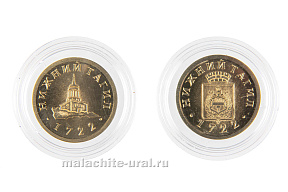Монета сувенирная 