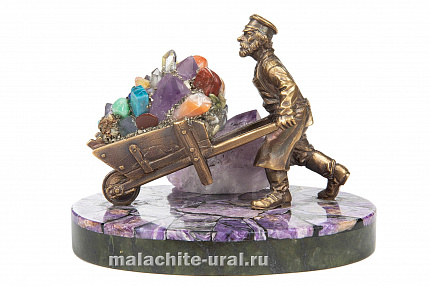 Горных дел мастер