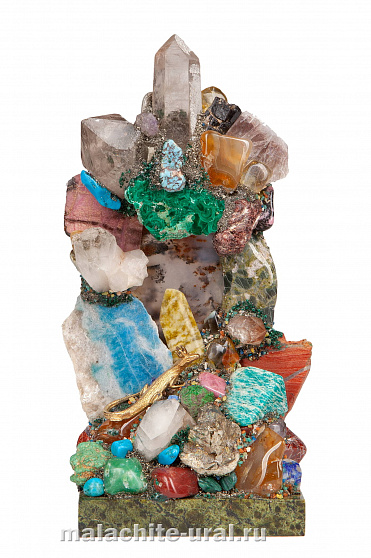 Горка Уральских камней