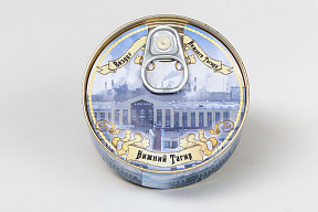 Магнит сувенир воздух Нижнего Тагила